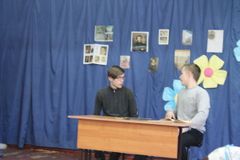 Несравненный 10 класс