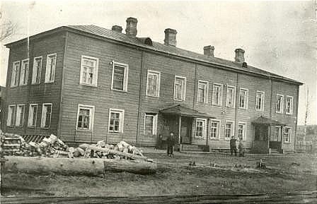 Кончезерская семилетняя школа, 1957 год.